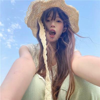 阿娘